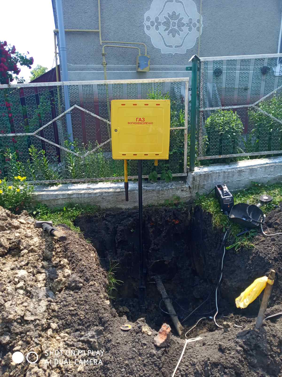 Replacement of a low gas pipeline in the village Dybshe, Ternopil District